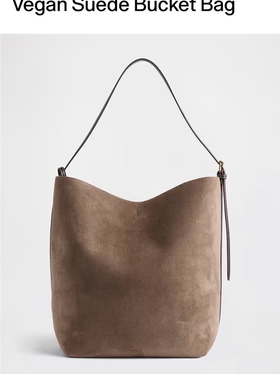 GAP Handbags - GAP Taupe Vegan Suede Hobo Bag